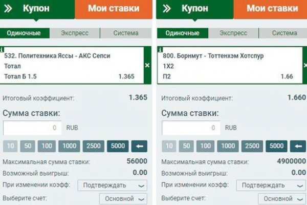 Кракен тор
