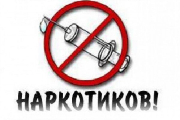 Kraken whitenet sliv php