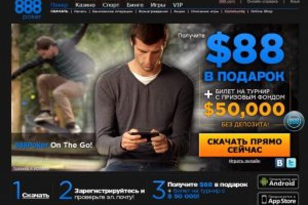 Solaris darkmarket