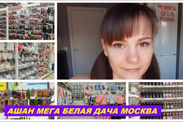 Кракен ориг ссылка