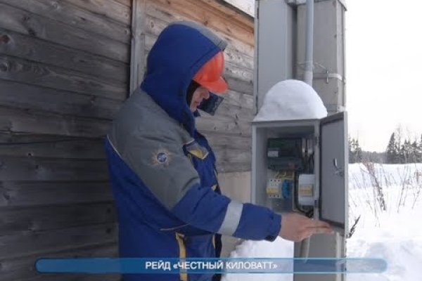 Кракен даркен