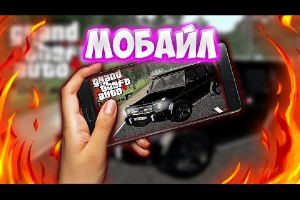 Кракен современный супернет маркетплейс