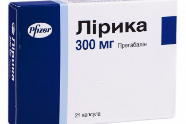 Кракен ссылка рп