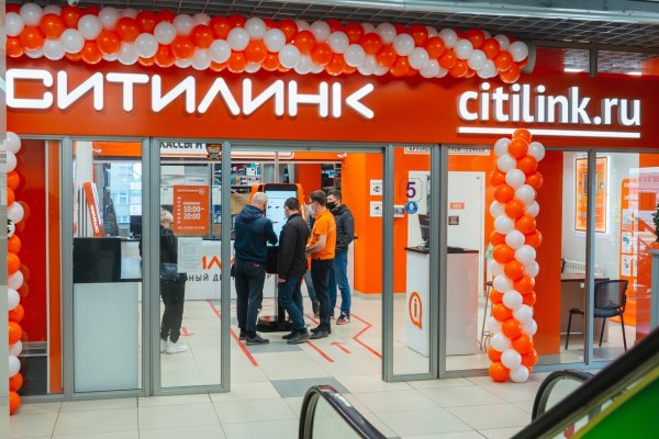 Гидра сайт в тор браузере ссылка