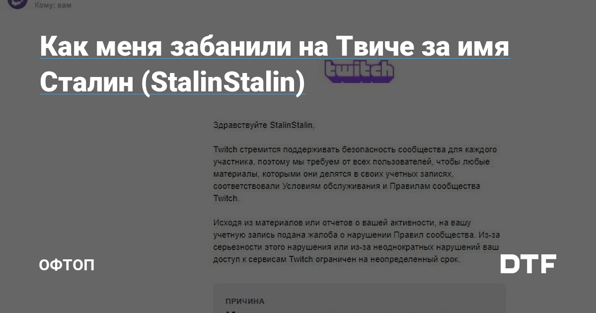 Как восстановить аккаунт на кракене супернет