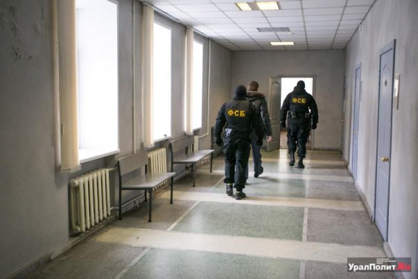 Купить счастье москва