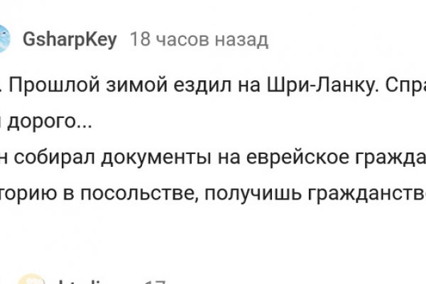 Кракен маркетплейс зеркало