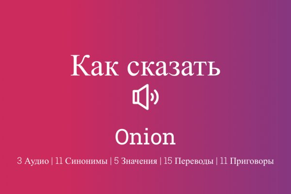 Кракен сайт наркотиков