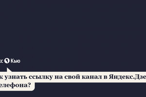 Кракен маркетплейс москва видео