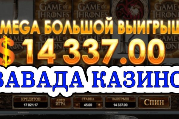 Кракен как зайти ссылка