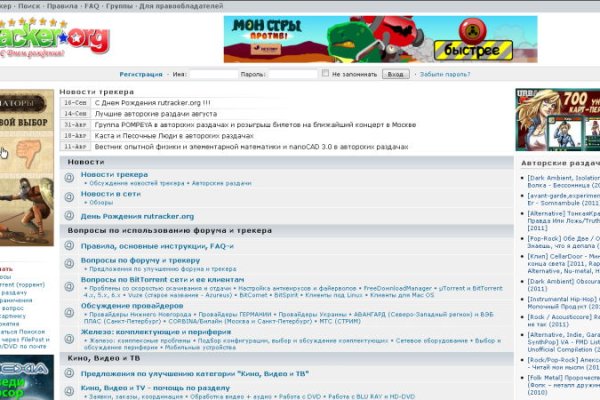 Кракен сайт супернет зеркало