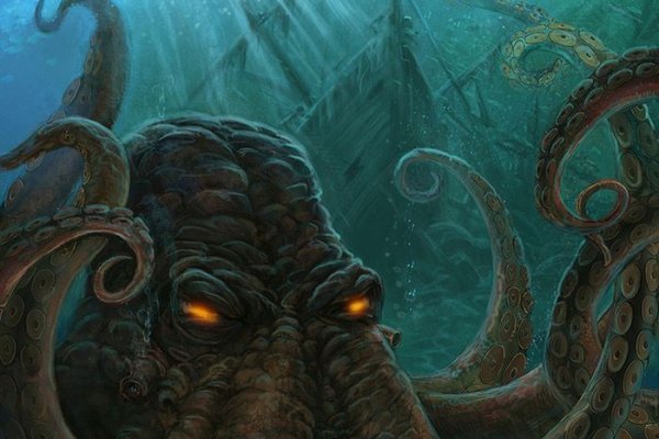 Kraken17 at