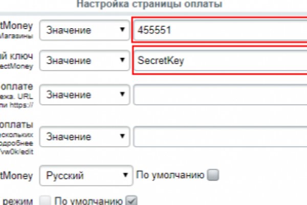 Сайт кракен рабочая ссылка