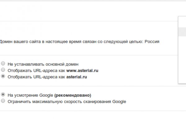 Кракен лег