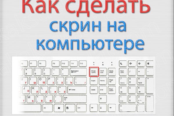 Кракен современный супернет маркет плейс
