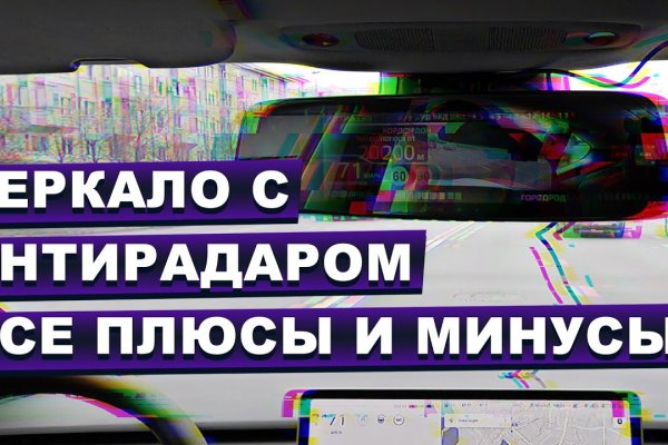 Супернет ссылка