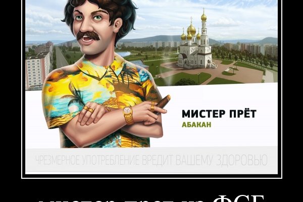 Кракен сайт дарк нет