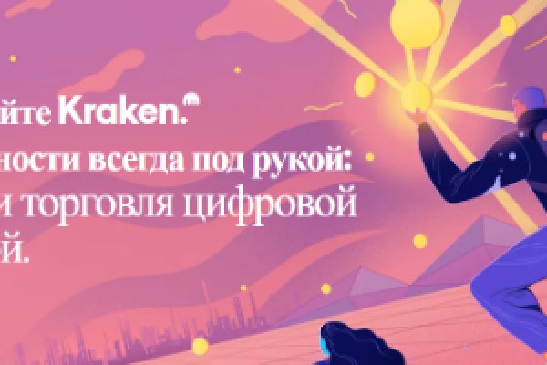 Whitenet как войти