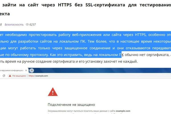 Kra44at