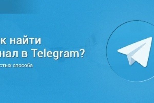 Что такое кракен в супернете