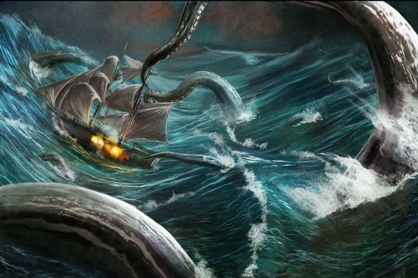 Kraken whitenet tor