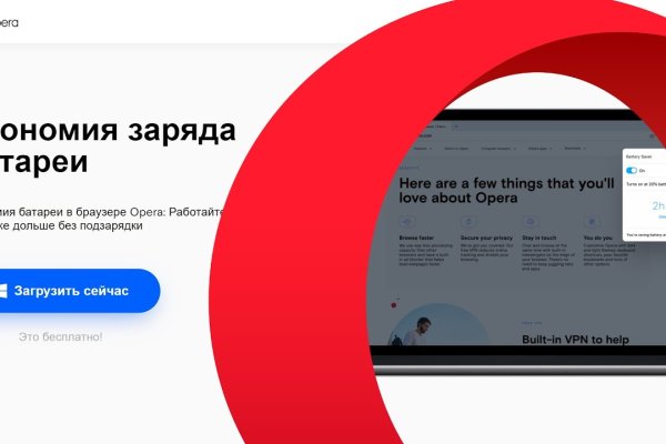 Список луковых tor сайтов