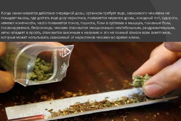Ссылки тор браузер