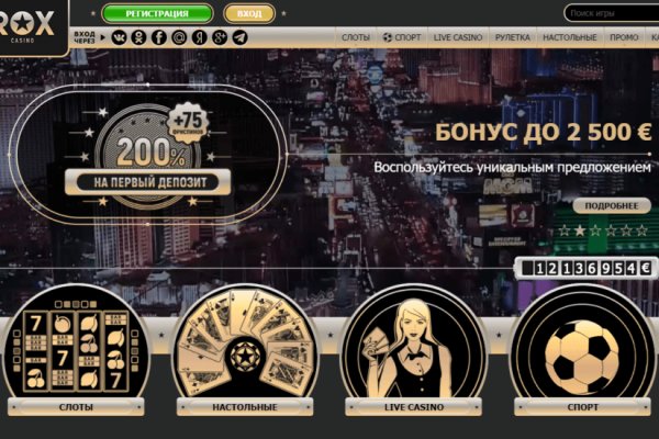 Кракен супернет маркет ссылка на сайт тор