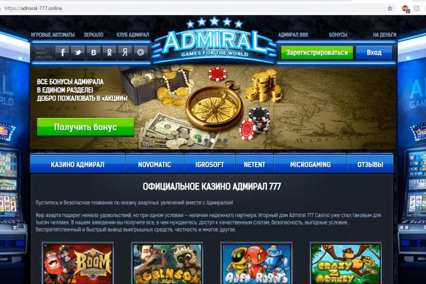 Кракен наркошоп
