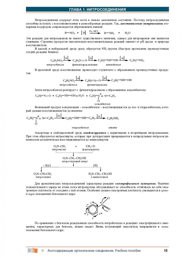 Kraken com супернет