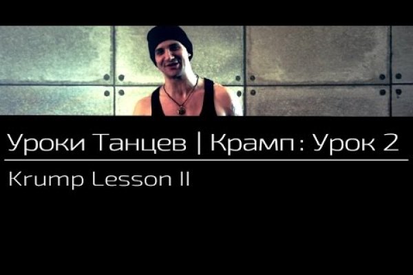 Открыть супернет
