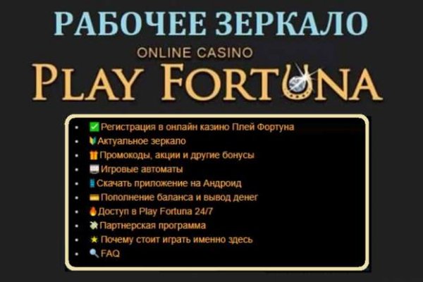 Кракен ссылка на сайт com