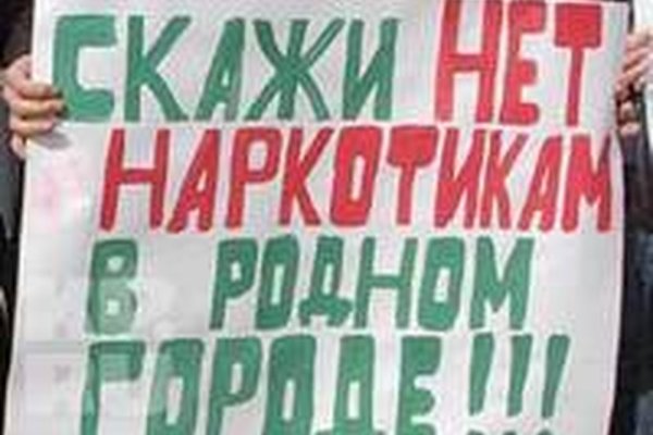 Поддержка кракен шоп