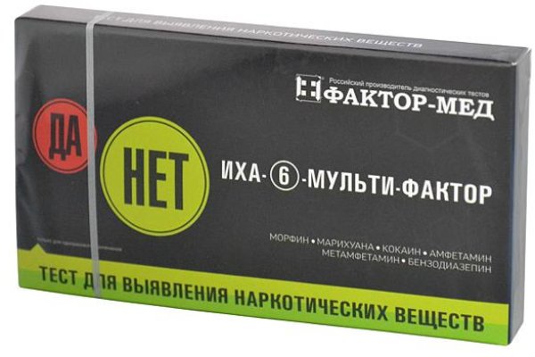Сайт кракен тор