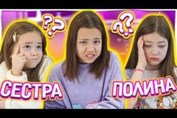Кракен актуальное зеркало