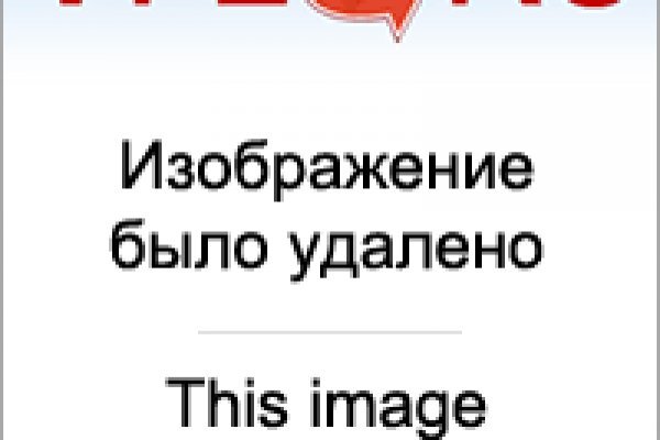 Кракен что можно купить