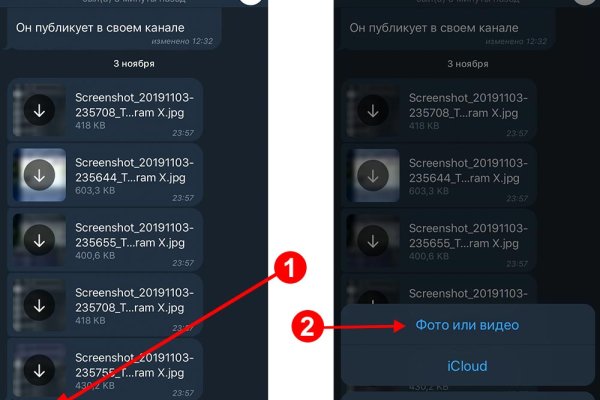 Кракен сайт маркетплейс
