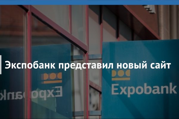 Кракен сообщество