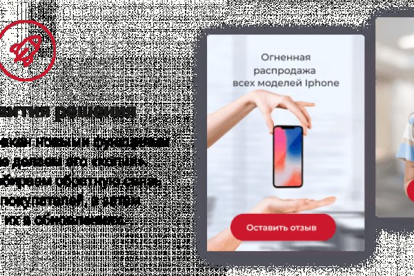 Ссылка на кракен в тор браузере kr2web in