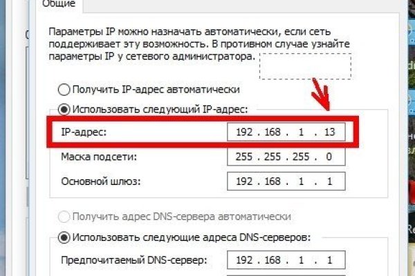 Кракен сайт kr2web in цены