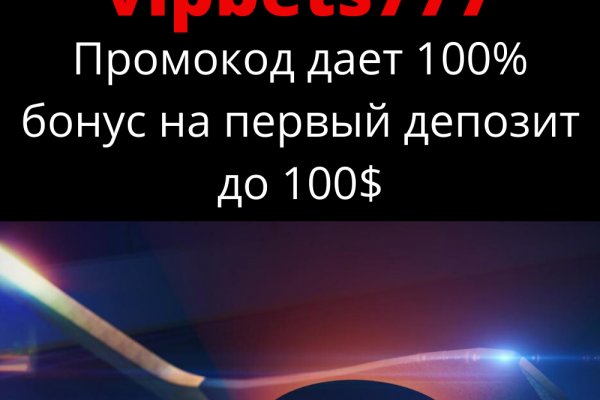 Кракен супернет регистрация