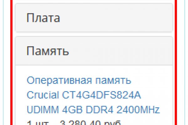 Kra36 cc