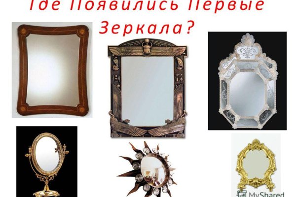 Кракен супернет маркет ссылка тор