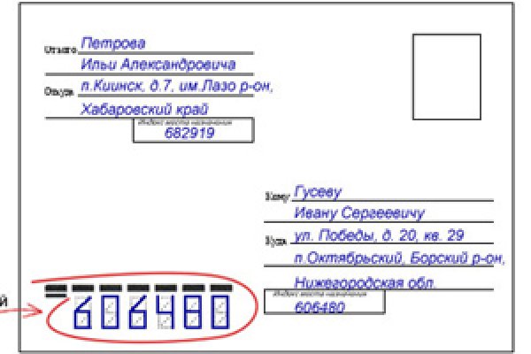 Кракен 15at