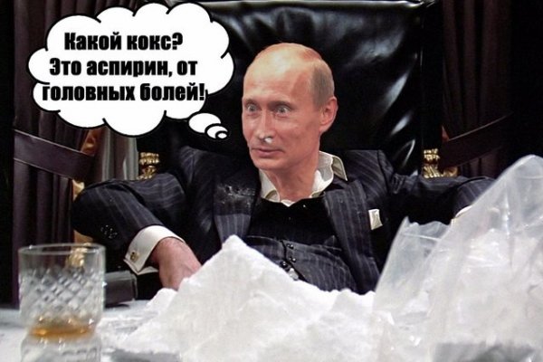Кракен вход ссылка kraken torion net