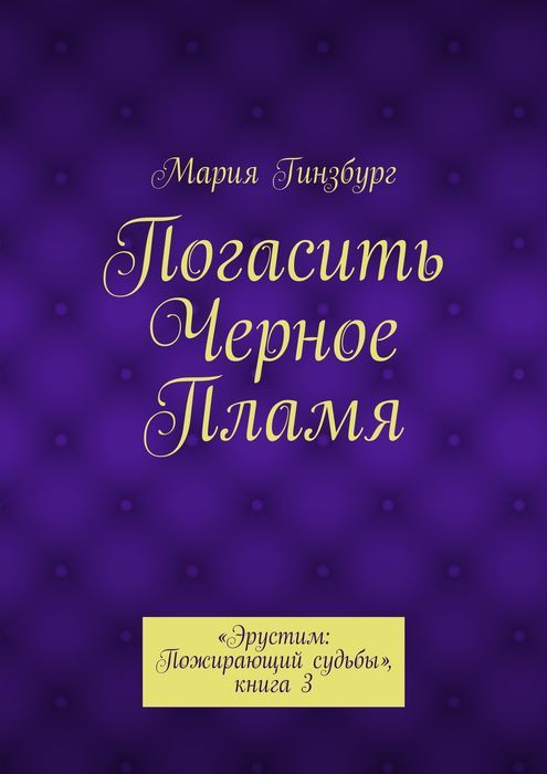 Где найти ссылку на кракен