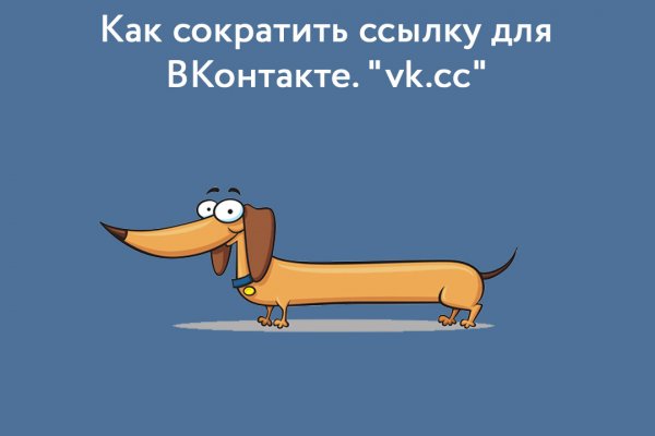 Kra43cc