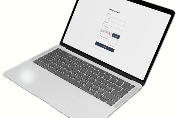 Kraken 6 at