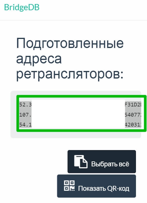 Kra39.at