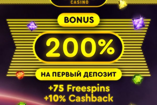 Кракен не работает тор
